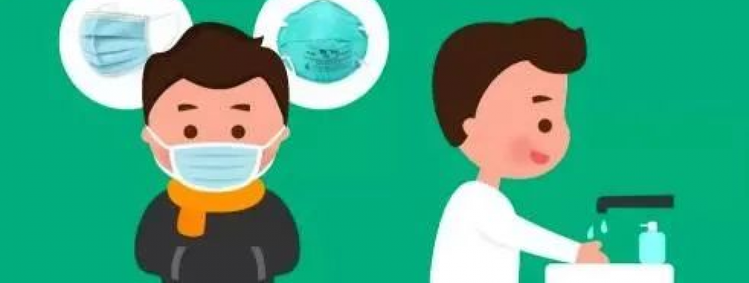 甲型流感來勢洶洶，如何進行科學預防