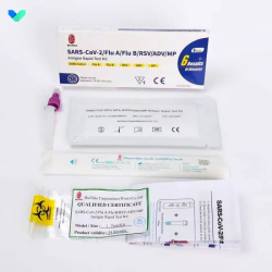 【6合1】呼吸道多重病原體抗原檢測試劑盒 (單支裝)